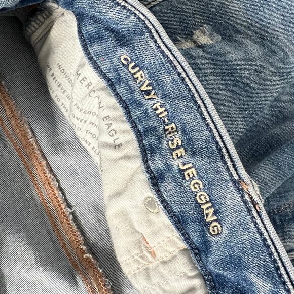 American Eagle Curvy Hi-Rise Jegging Distressed Stretch Denim Plus Size 18 - Picture 3 of 9